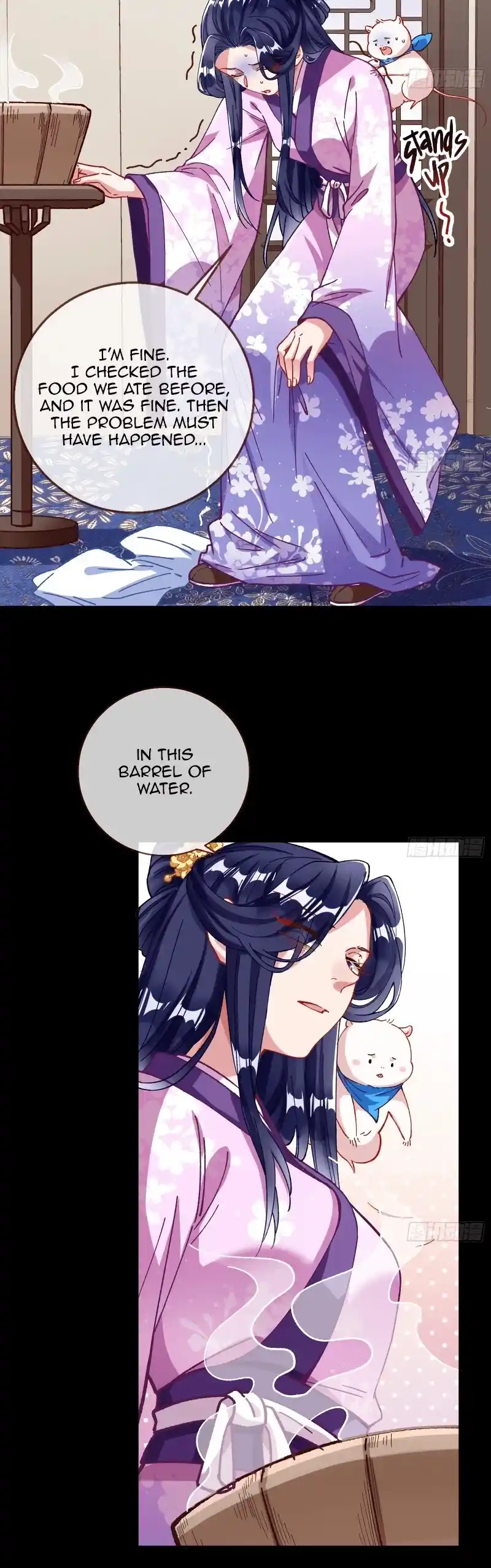 Cheating Men Must Die Chapter 306