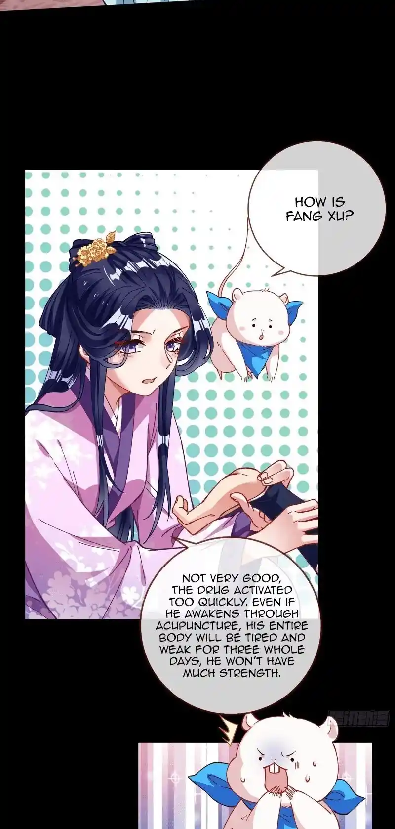 Cheating Men Must Die Chapter 306