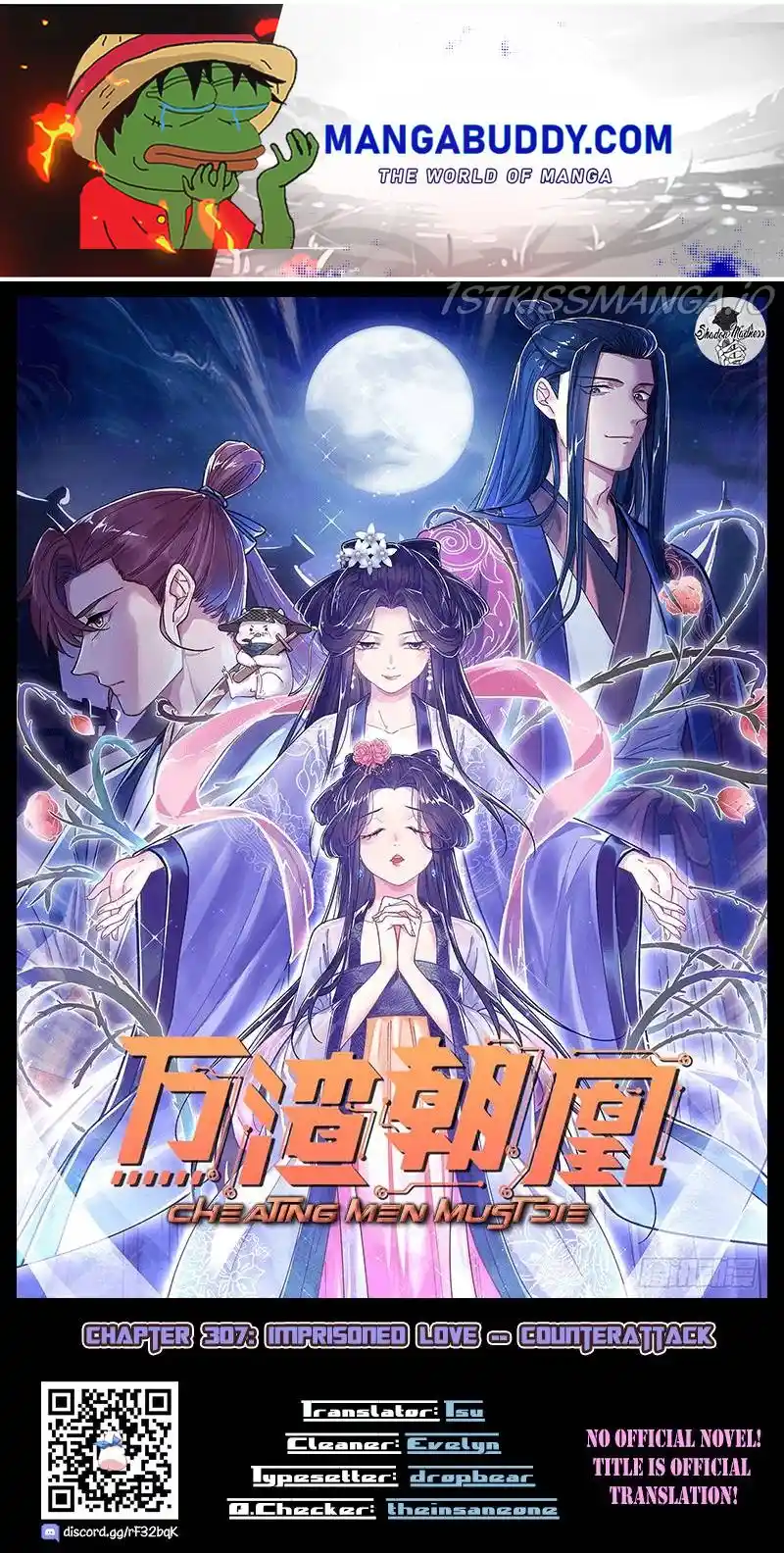 Cheating Men Must Die Chapter 307