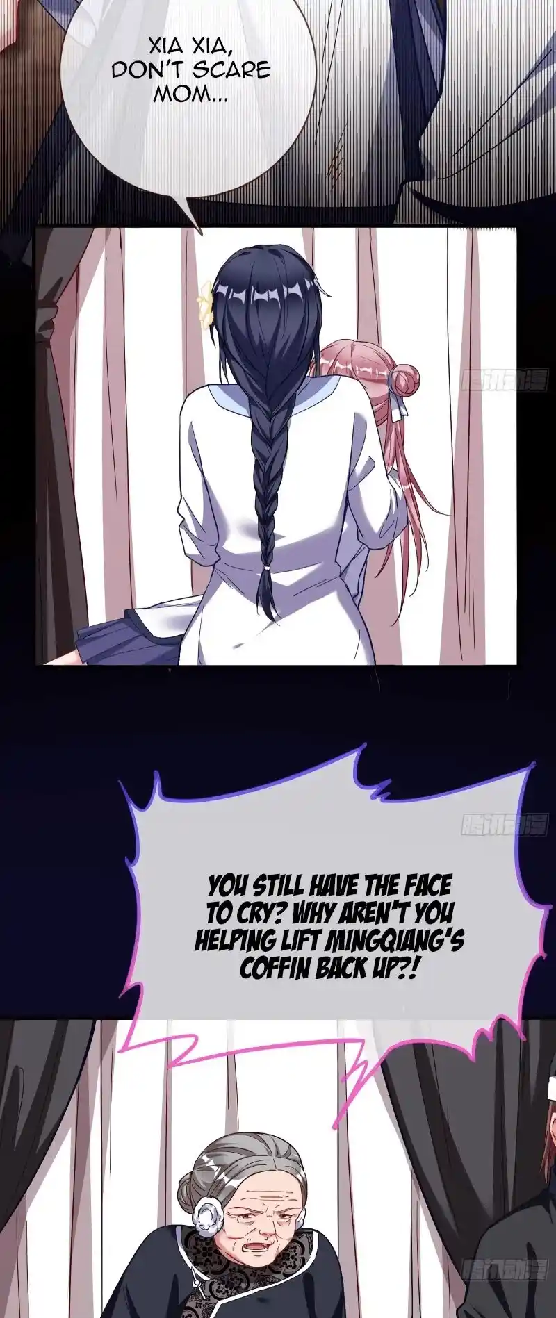 Cheating Men Must Die Chapter 312