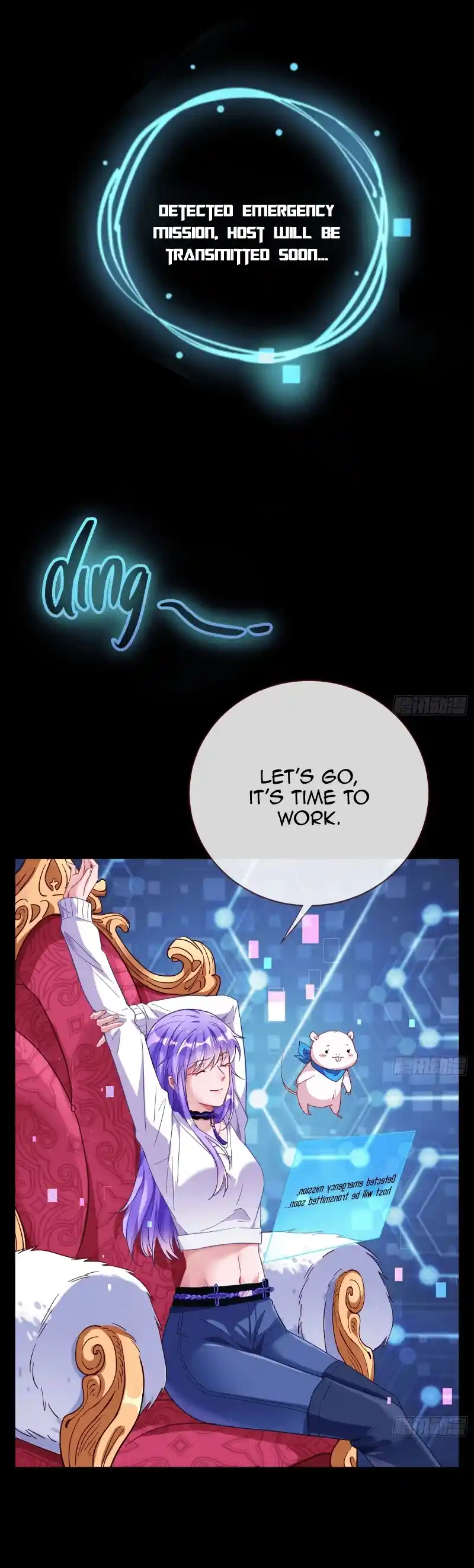 Cheating Men Must Die Chapter 312