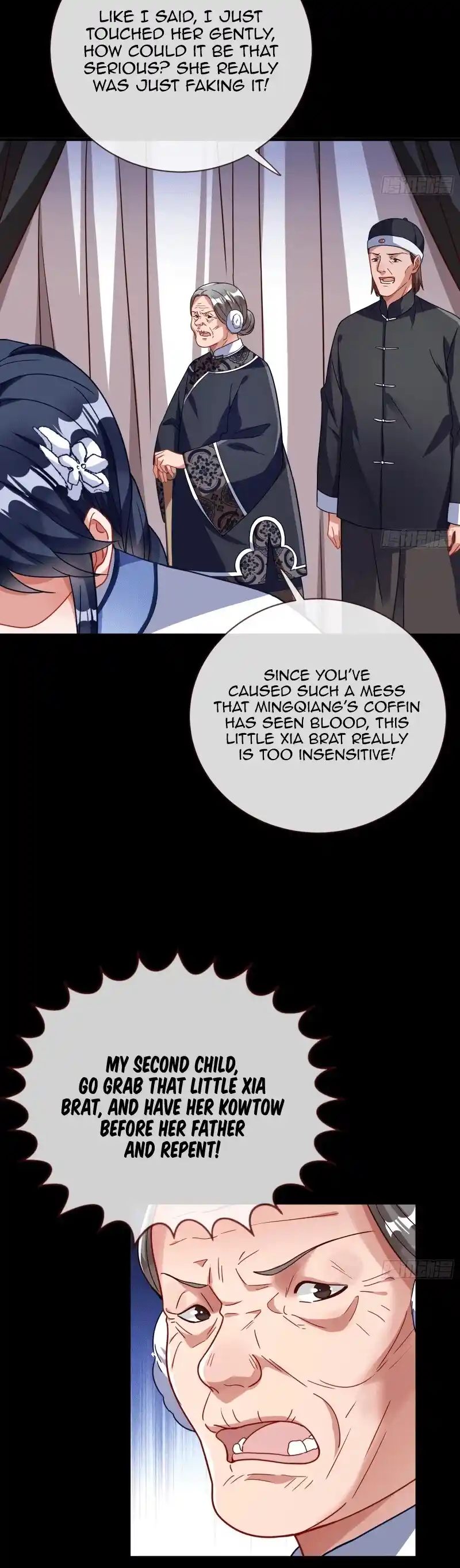 Cheating Men Must Die Chapter 312