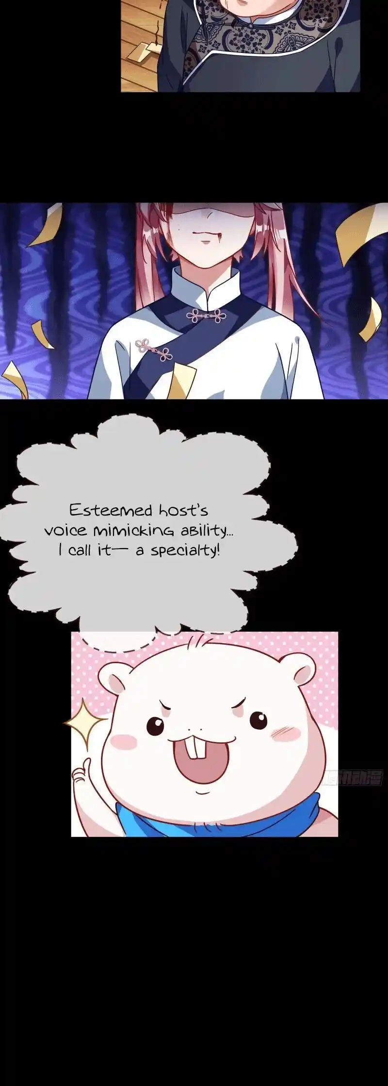 Cheating Men Must Die Chapter 312