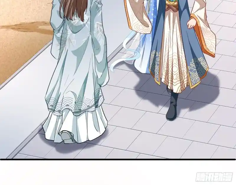 Cheating Men Must Die Chapter 336