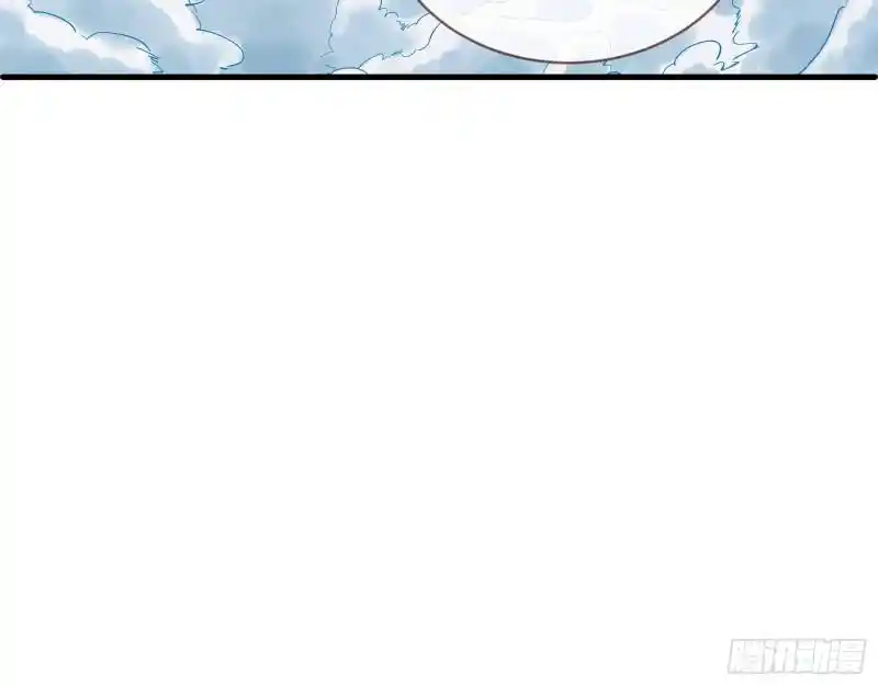 Cheating Men Must Die Chapter 338