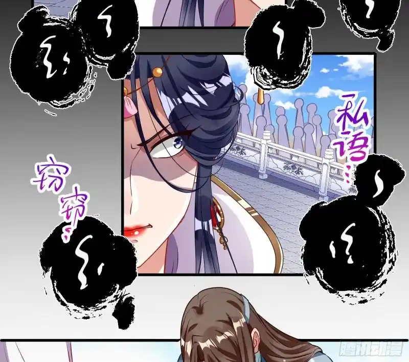 Cheating Men Must Die Chapter 339