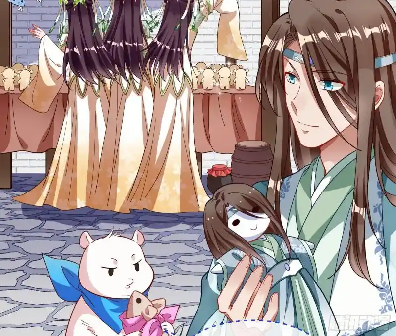 Cheating Men Must Die Chapter 343