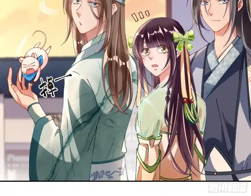 Cheating Men Must Die Chapter 344