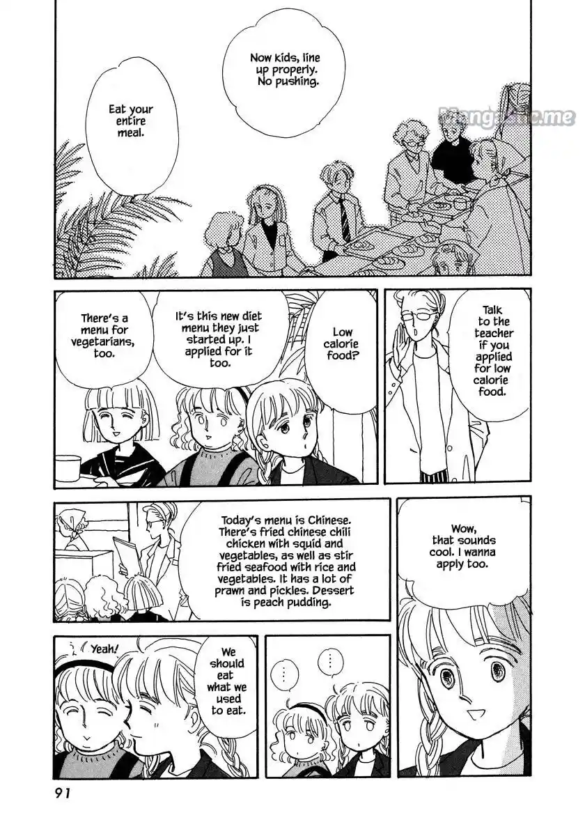 Cheating Men Must Die Chapter 39.1