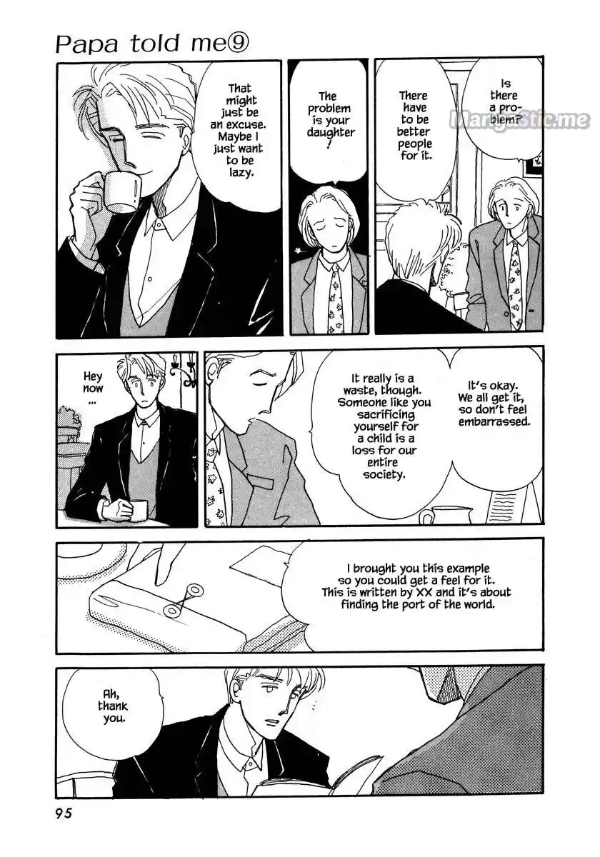 Cheating Men Must Die Chapter 39.1