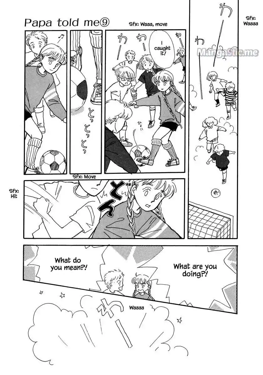 Cheating Men Must Die Chapter 39.1