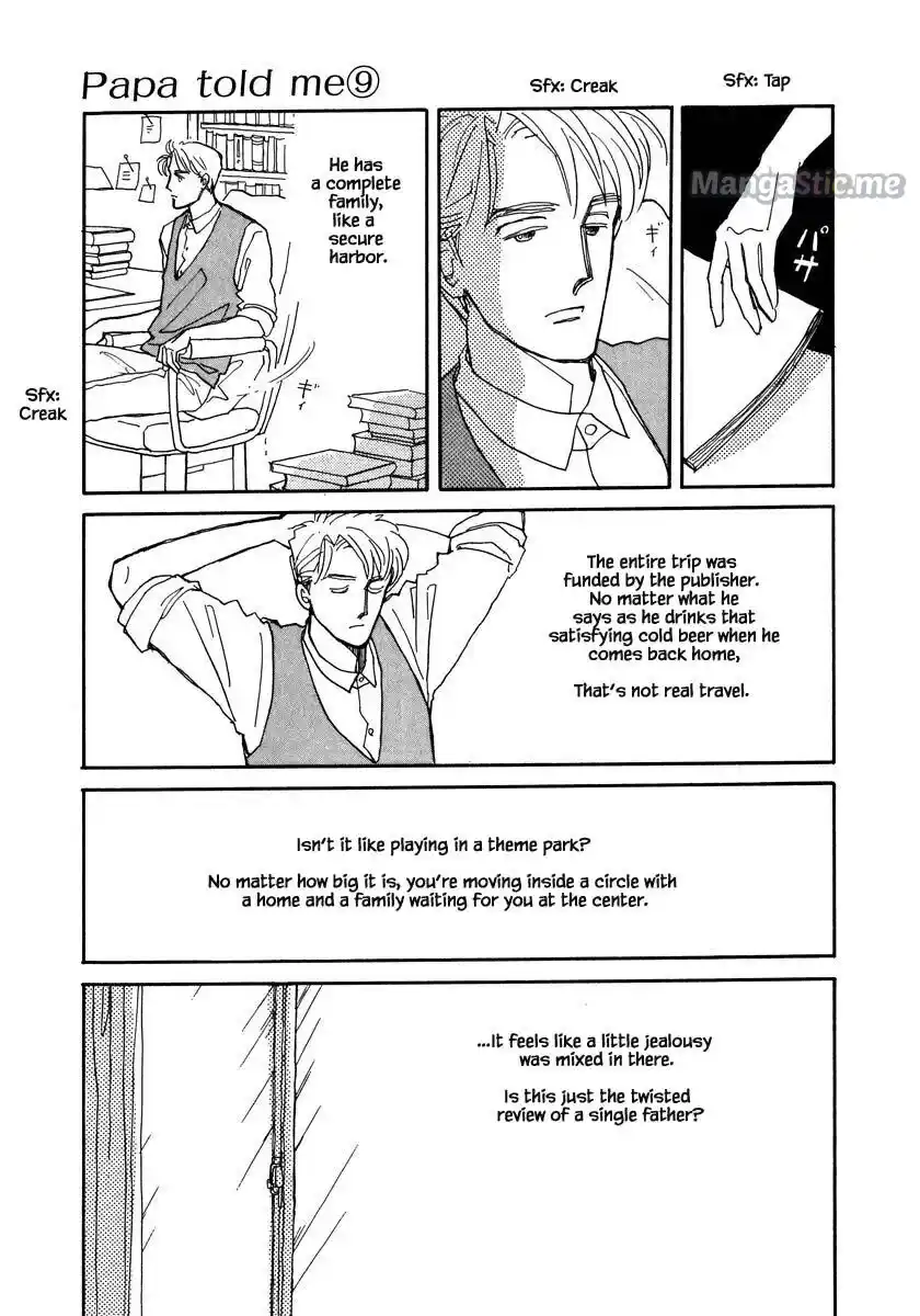 Cheating Men Must Die Chapter 39.1