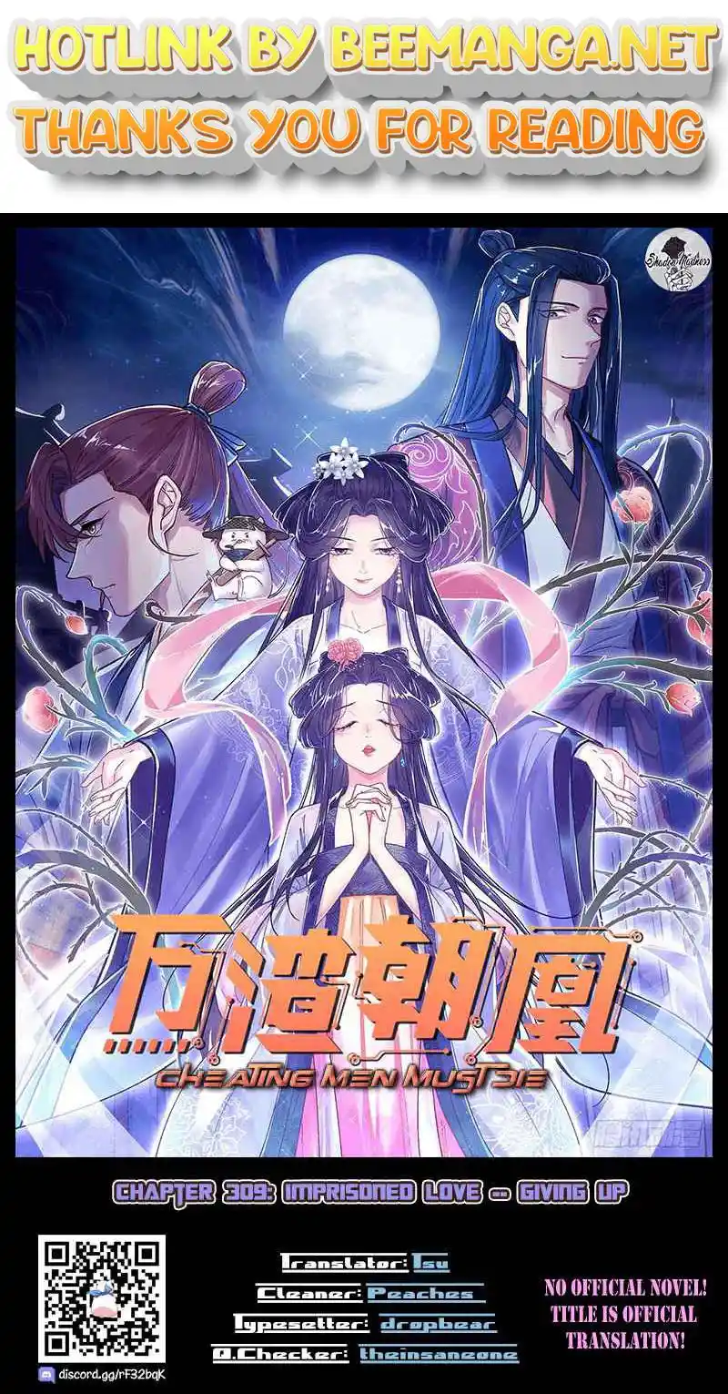 Cheating Men Must Die Chapter 409