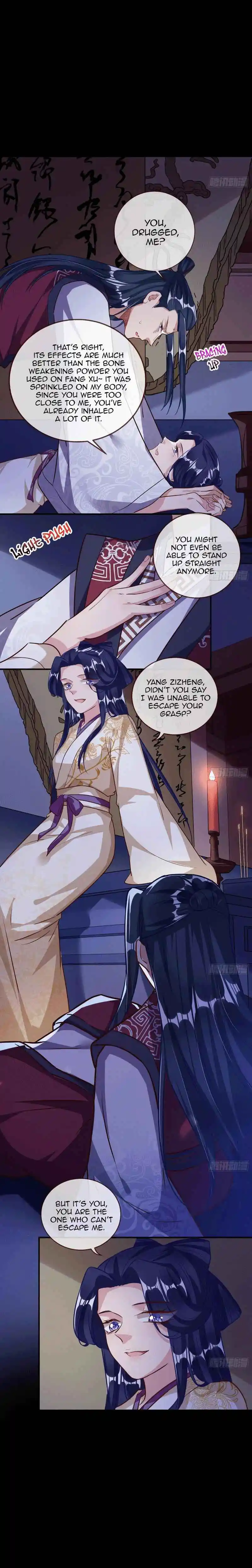 Cheating Men Must Die Chapter 410