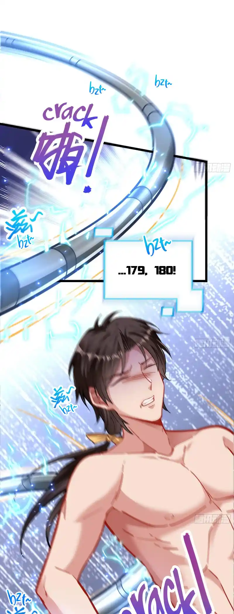 Cheating Men Must Die Chapter 412