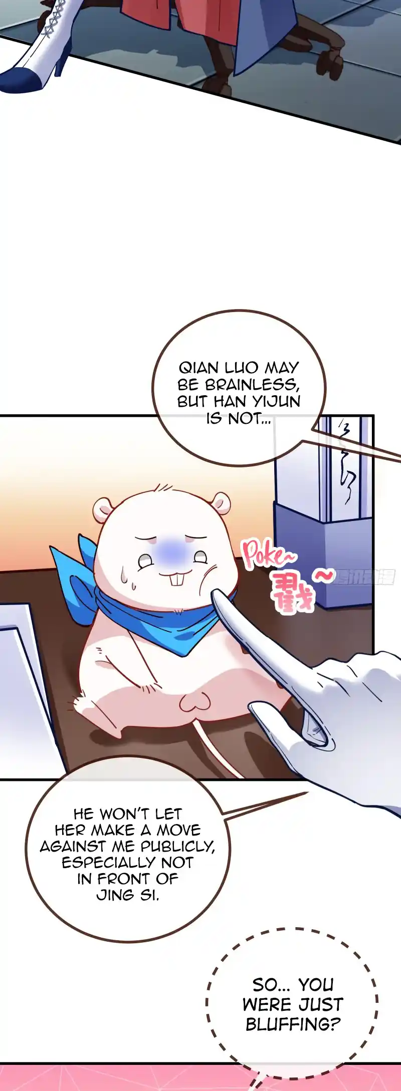 Cheating Men Must Die Chapter 412