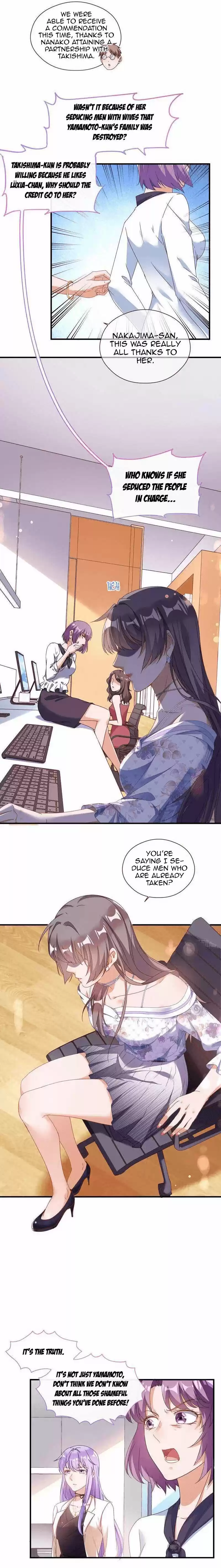 Cheating Men Must Die Vol. 10 Ch. 196 The criminal offences of A Villainess I only love unavailable men