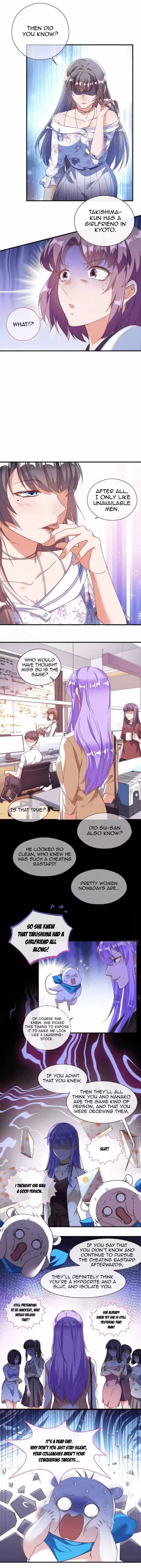 Cheating Men Must Die Vol. 10 Ch. 196 The criminal offences of A Villainess I only love unavailable men