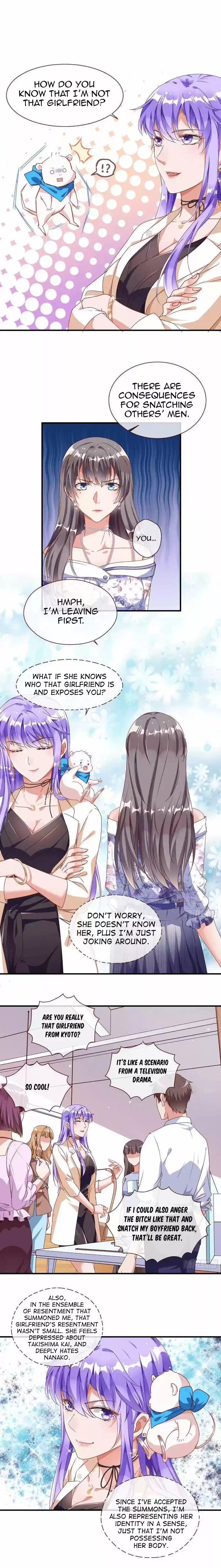 Cheating Men Must Die Vol. 10 Ch. 196 The criminal offences of A Villainess I only love unavailable men