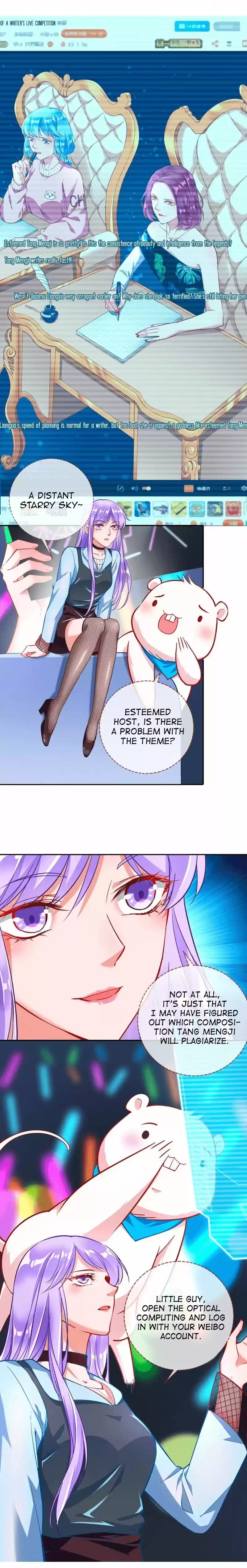 Cheating Men Must Die Vol. 9 Ch. 176 A literary giant’s huge fall Plagiarism from the starry sky