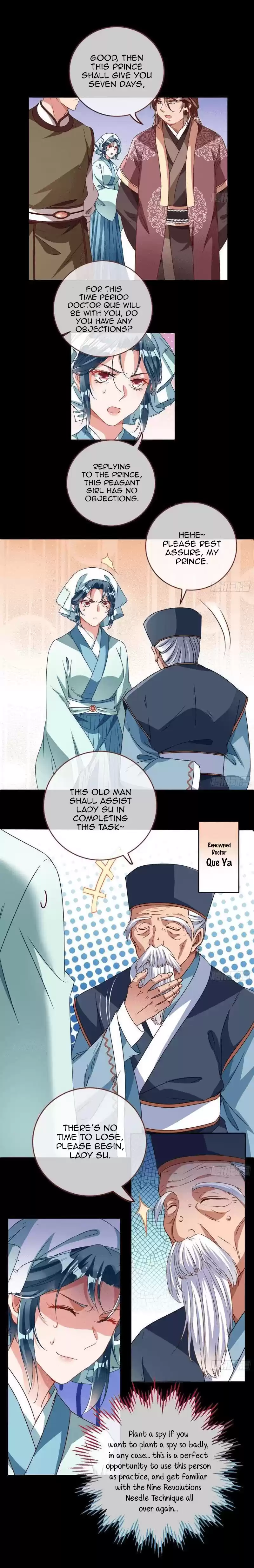 Cheating Men Must Die Vol.12 Chapter 242: Ascent Of The Empress -- Suspected Old Friend Arrives