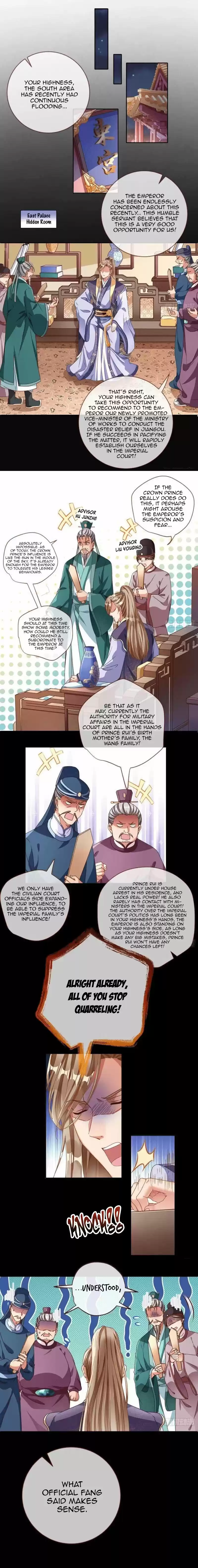 Cheating Men Must Die Vol.12 Chapter 242: Ascent Of The Empress -- Suspected Old Friend Arrives