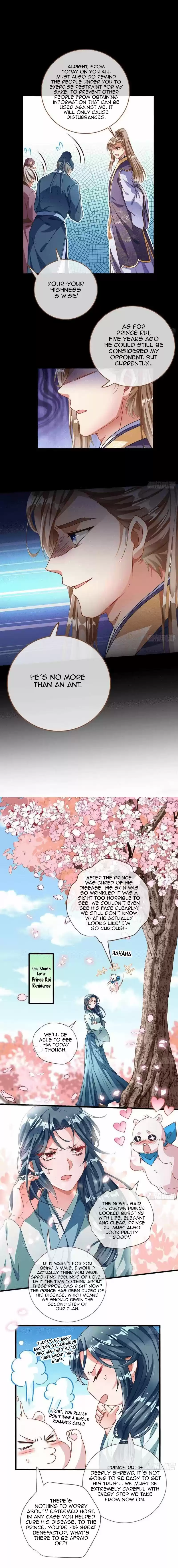 Cheating Men Must Die Vol.12 Chapter 242: Ascent Of The Empress -- Suspected Old Friend Arrives