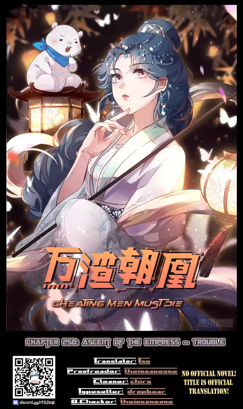 Cheating Men Must Die Vol.12 Chapter 250