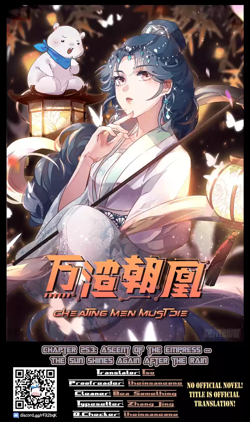 Cheating Men Must Die Vol.12 Chapter 253