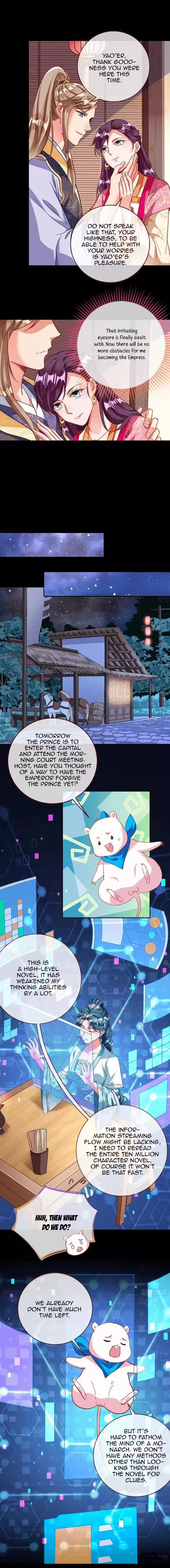 Cheating Men Must Die Vol.12 Chapter 255