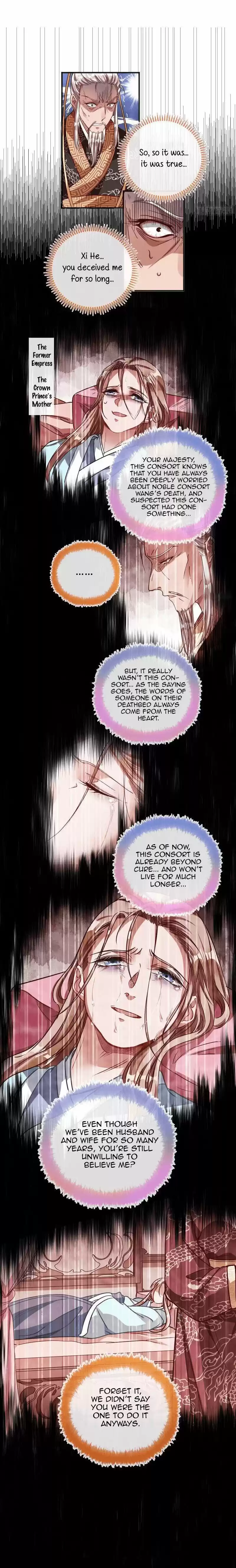 Cheating Men Must Die Vol.12 Chapter 259