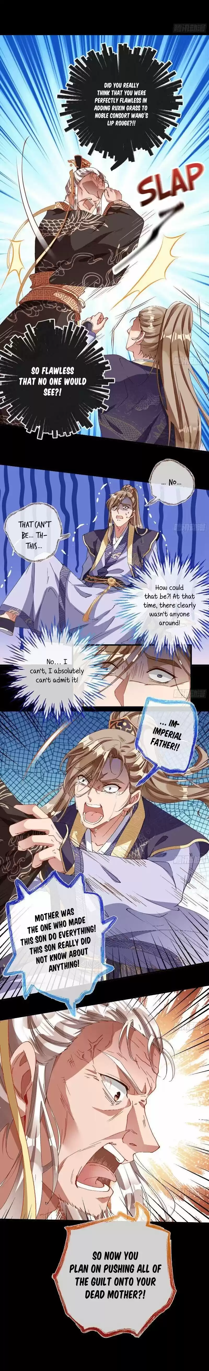 Cheating Men Must Die Vol.12 Chapter 260