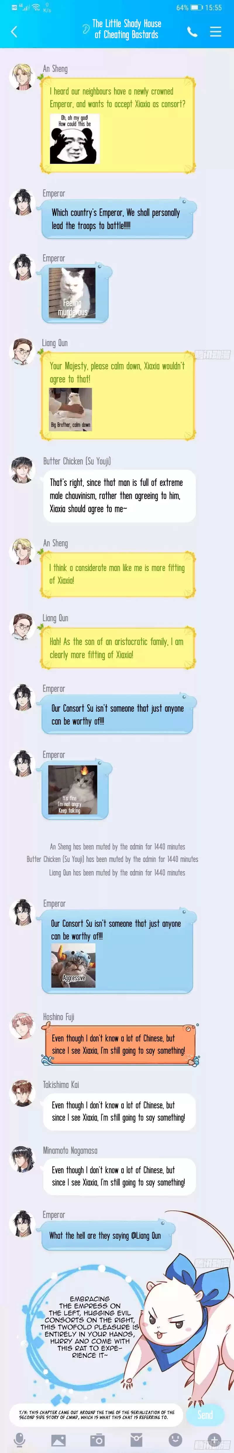 Cheating Men Must Die Vol.12 Chapter 260