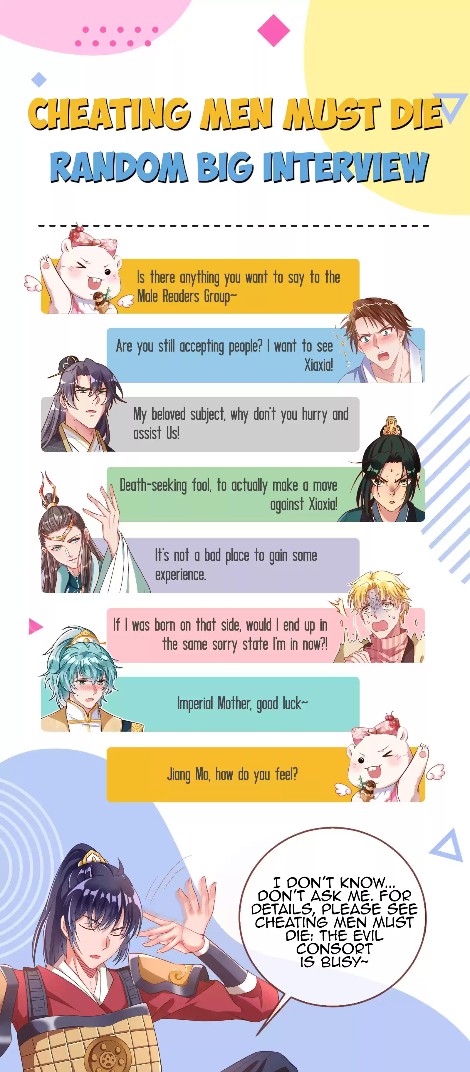 Cheating Men Must Die Vol.12 Chapter 264