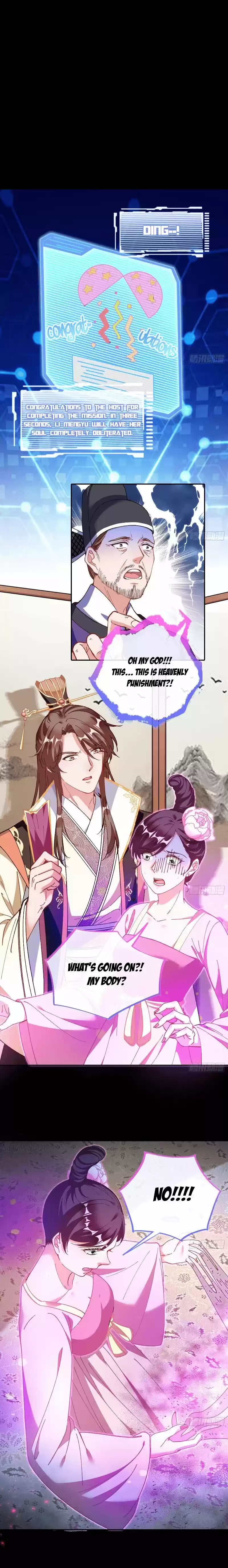 Cheating Men Must Die Vol.12 Chapter 267