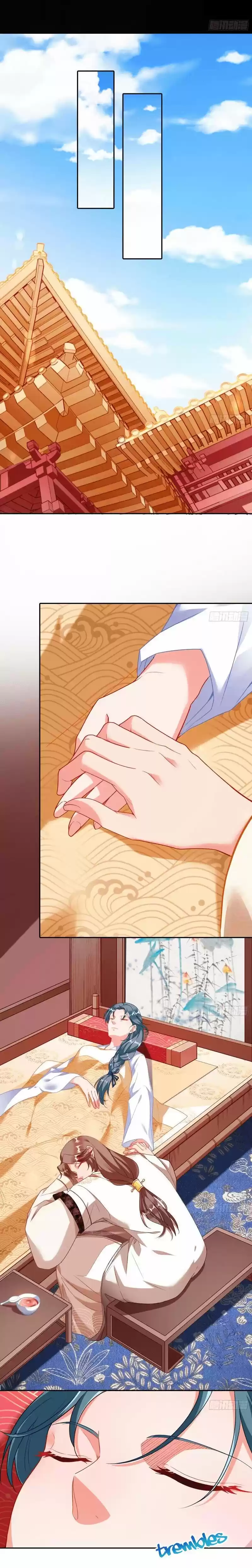 Cheating Men Must Die Vol.12 Chapter 267