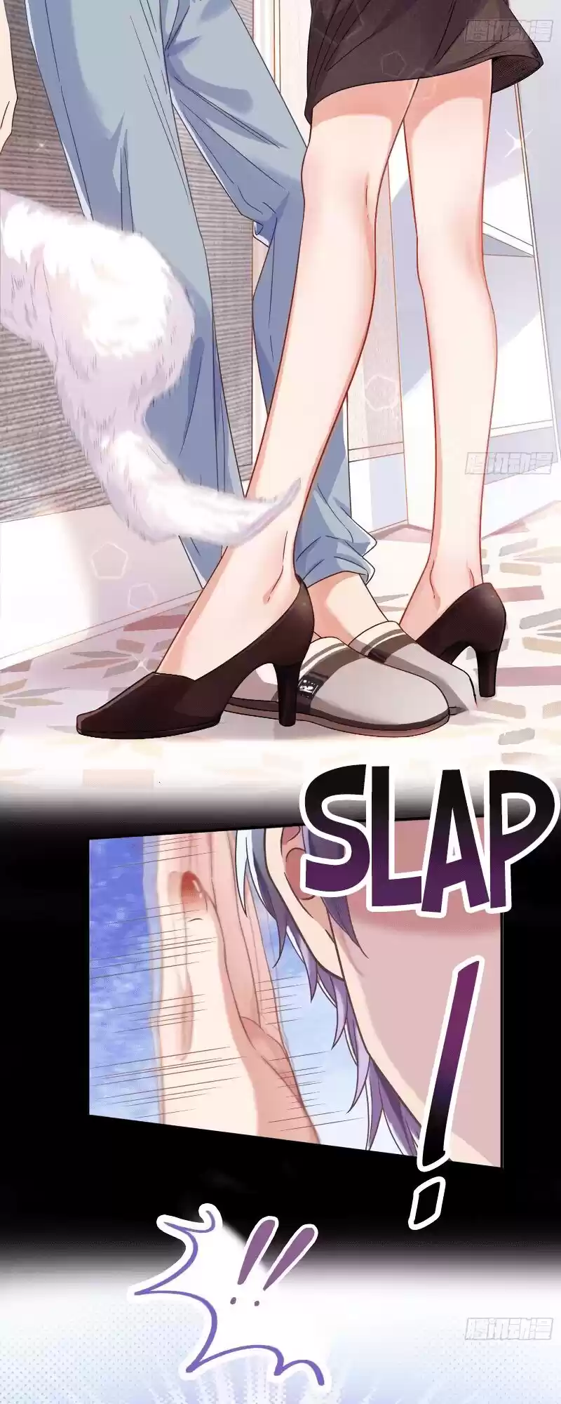 Cheating Men Must Die Vol.13 Chapter 271