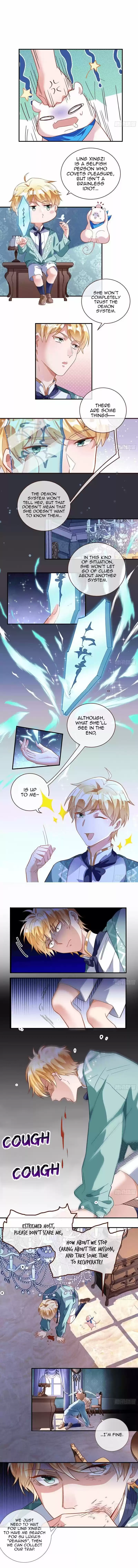 Cheating Men Must Die Vol.13 Chapter 284