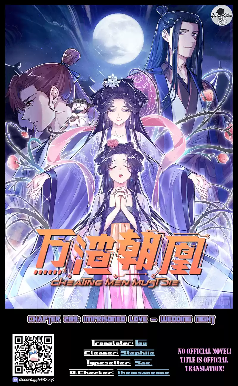 Cheating Men Must Die Vol.14 Chapter 289