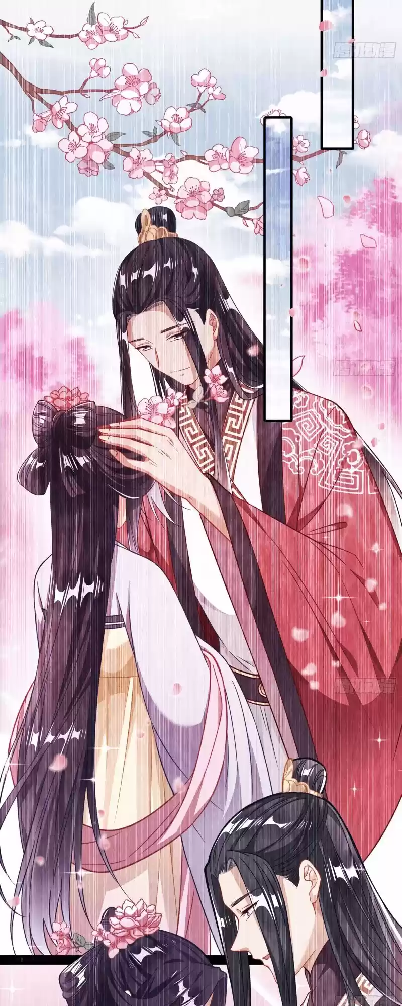 Cheating Men Must Die Vol.14 Chapter 289