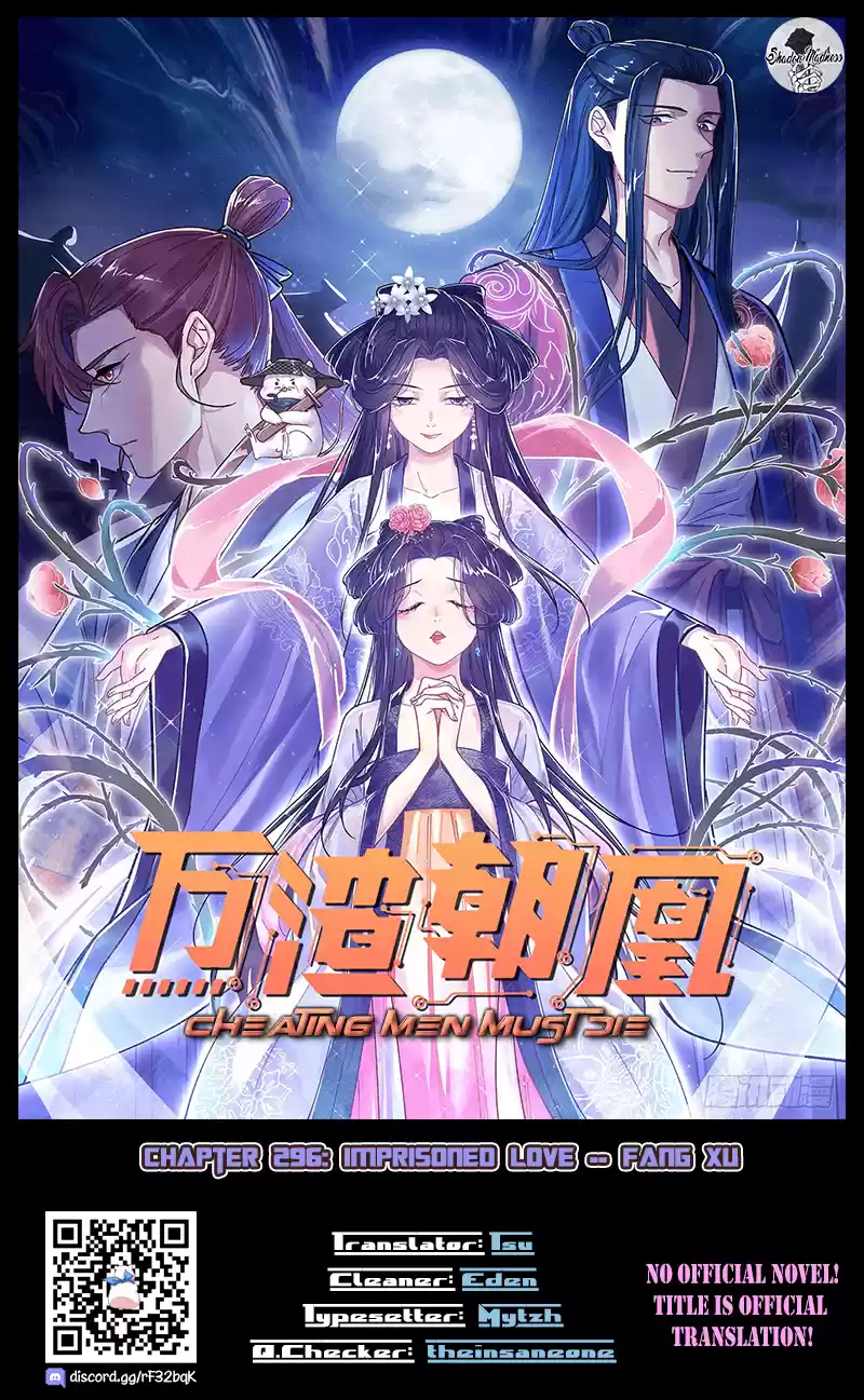 Cheating Men Must Die Vol.14 Chapter 296