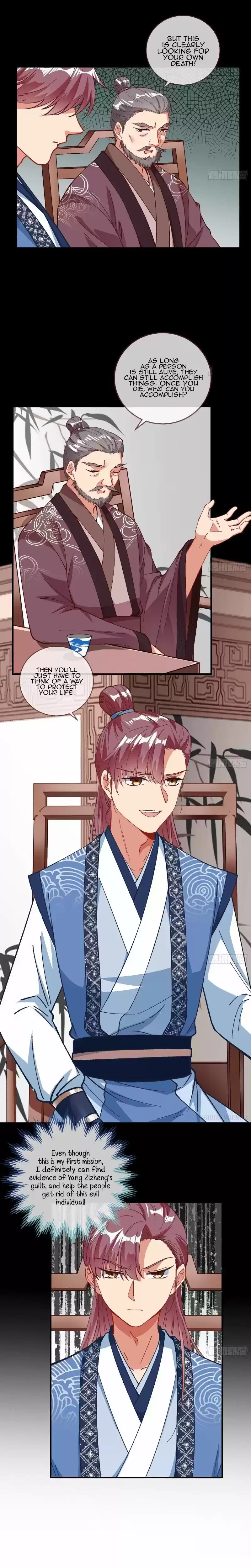 Cheating Men Must Die Vol.14 Chapter 296