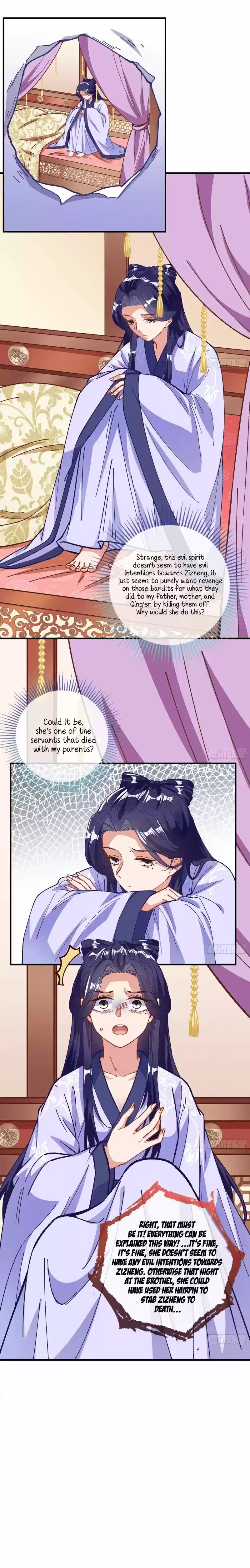 Cheating Men Must Die Vol.14 Chapter 296