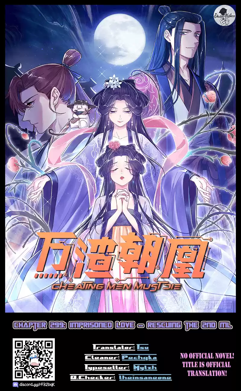 Cheating Men Must Die Vol.14 Chapter 299