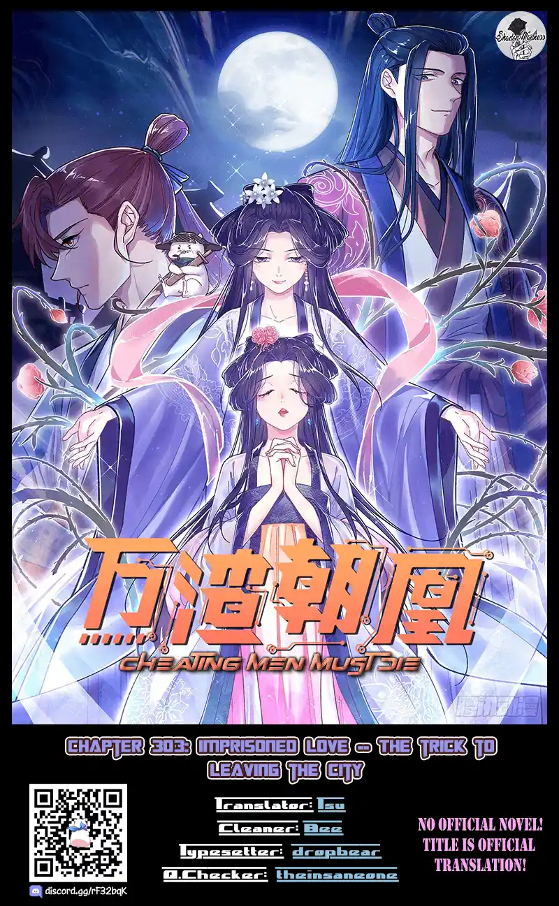 Cheating Men Must Die Vol.14 Chapter 303