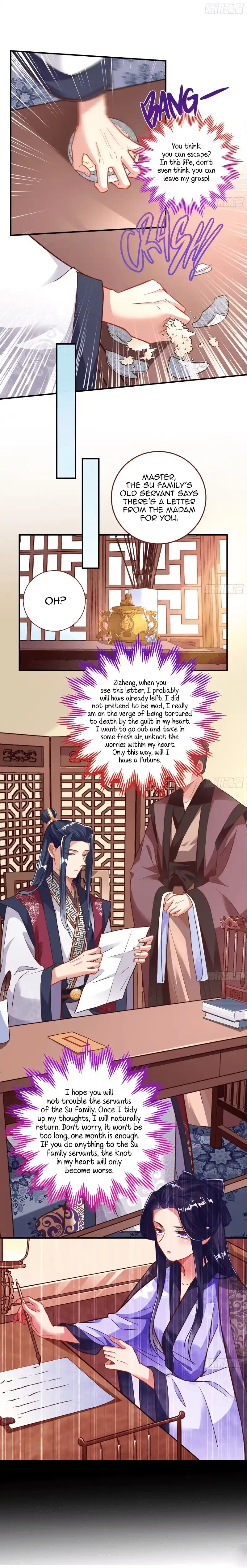 Cheating Men Must Die Vol.14 Chapter 303