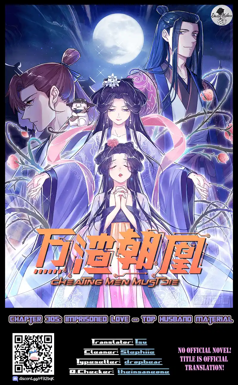 Cheating Men Must Die Vol.14 Chapter 305