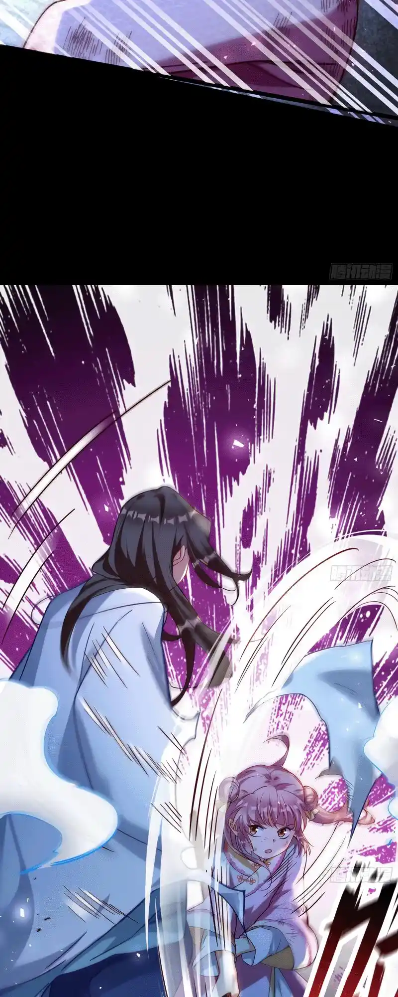 Cheating Men Must Die Vol.15 Chapter 331