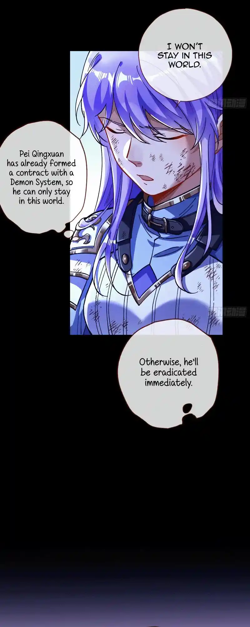 Cheating Men Must Die Vol.15 Chapter 331