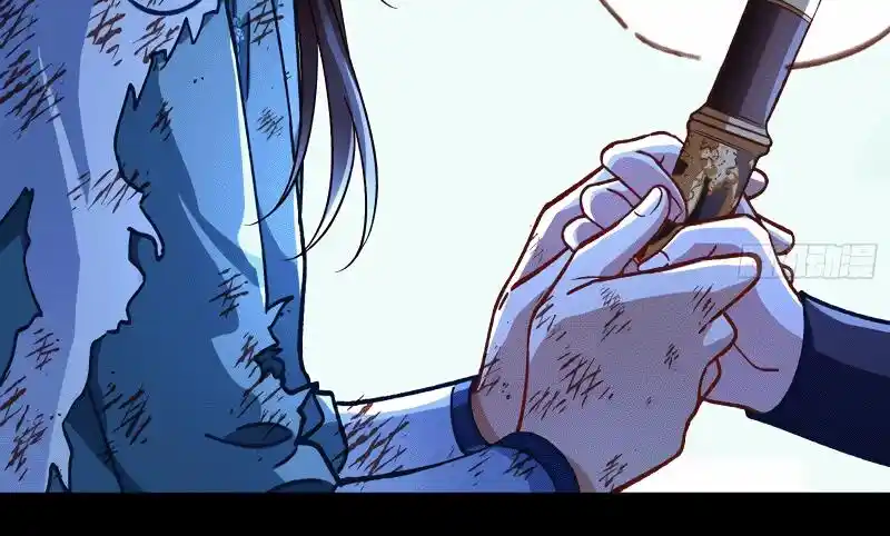 Cheating Men Must Die Vol.15 Chapter 331